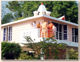 Welcome to Swami Chidananda Mission